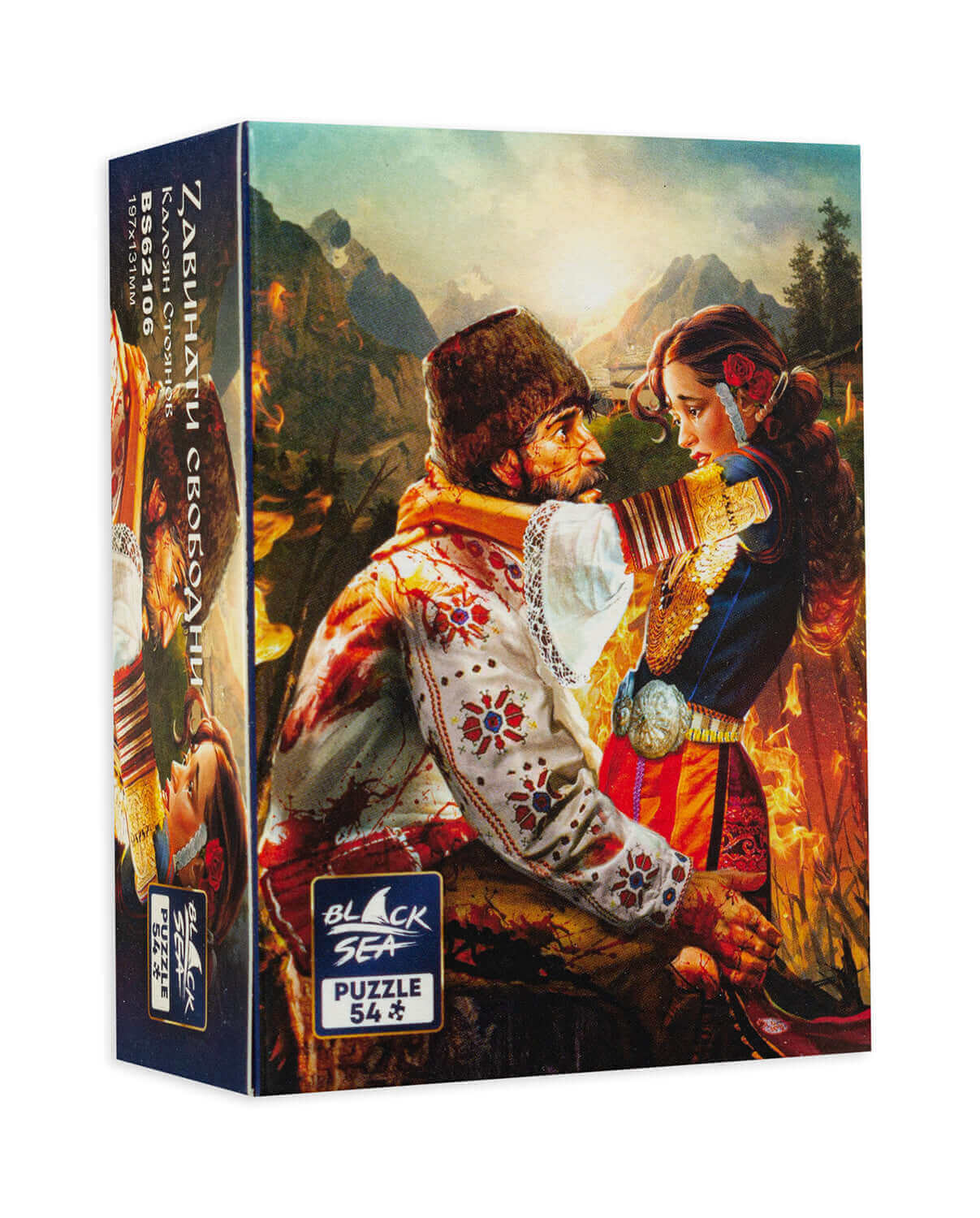 Mini puzzle Black sea 54 pieces - Free Forever, Thus ends the centuries-old struggle – in flame, and ash, and ruin. A dream come true, victory is ours now, and all shackles are shed. The earth thirstily soaks up the last droplets of blood, as our deserted