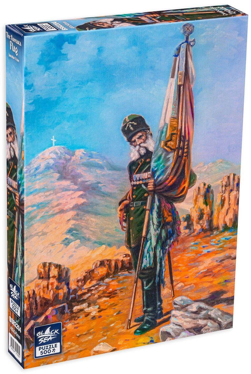 Puzzle Black Sea 500 pieces - The Samara Flag, -