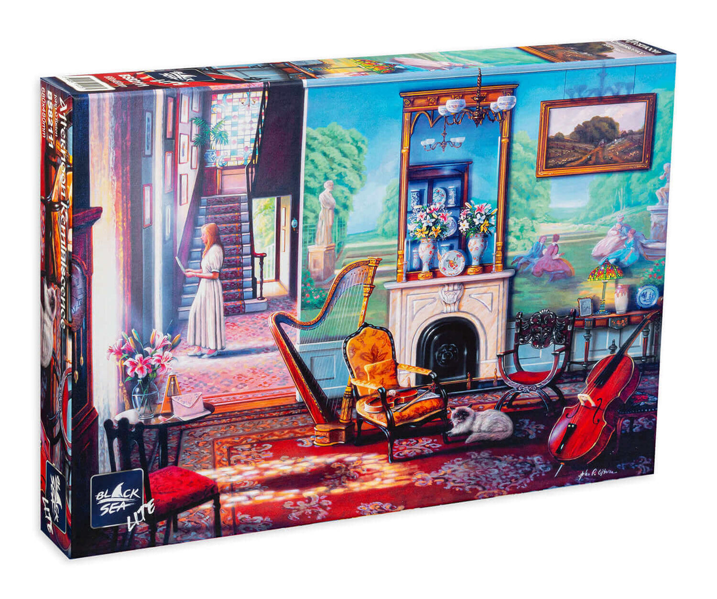 Puzzle Black Sea 1000 pieces - Afternoon Reminiscence, -