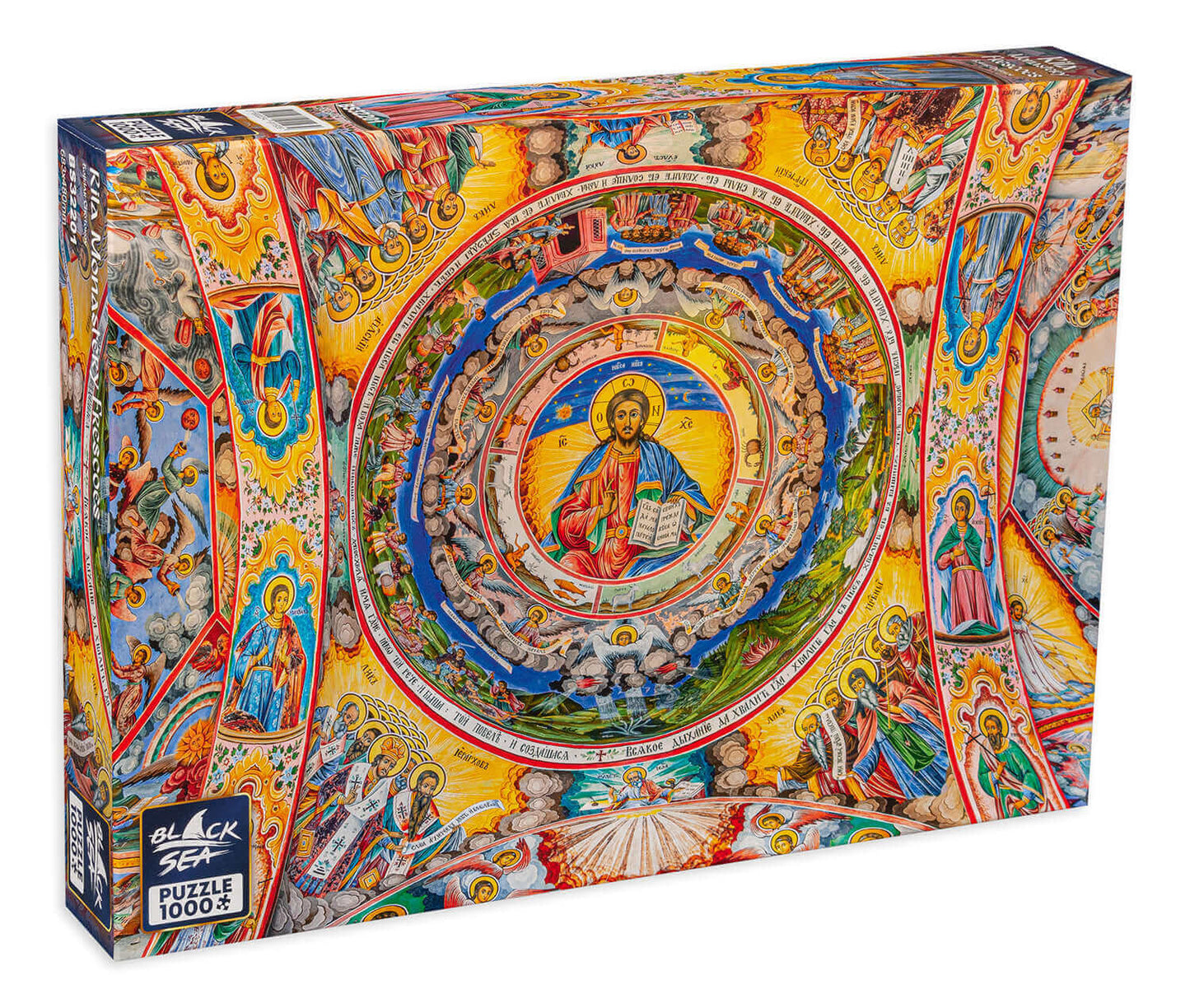 Puzzle Black Sea Premium 1000 pieces - Rila Monastery Frescoes, Rila Monastery has endured ten centuries of the elements, raids and attacks and it lives on, preserving the magnificence of its medieval wall paintings. Colours and themes come together in un