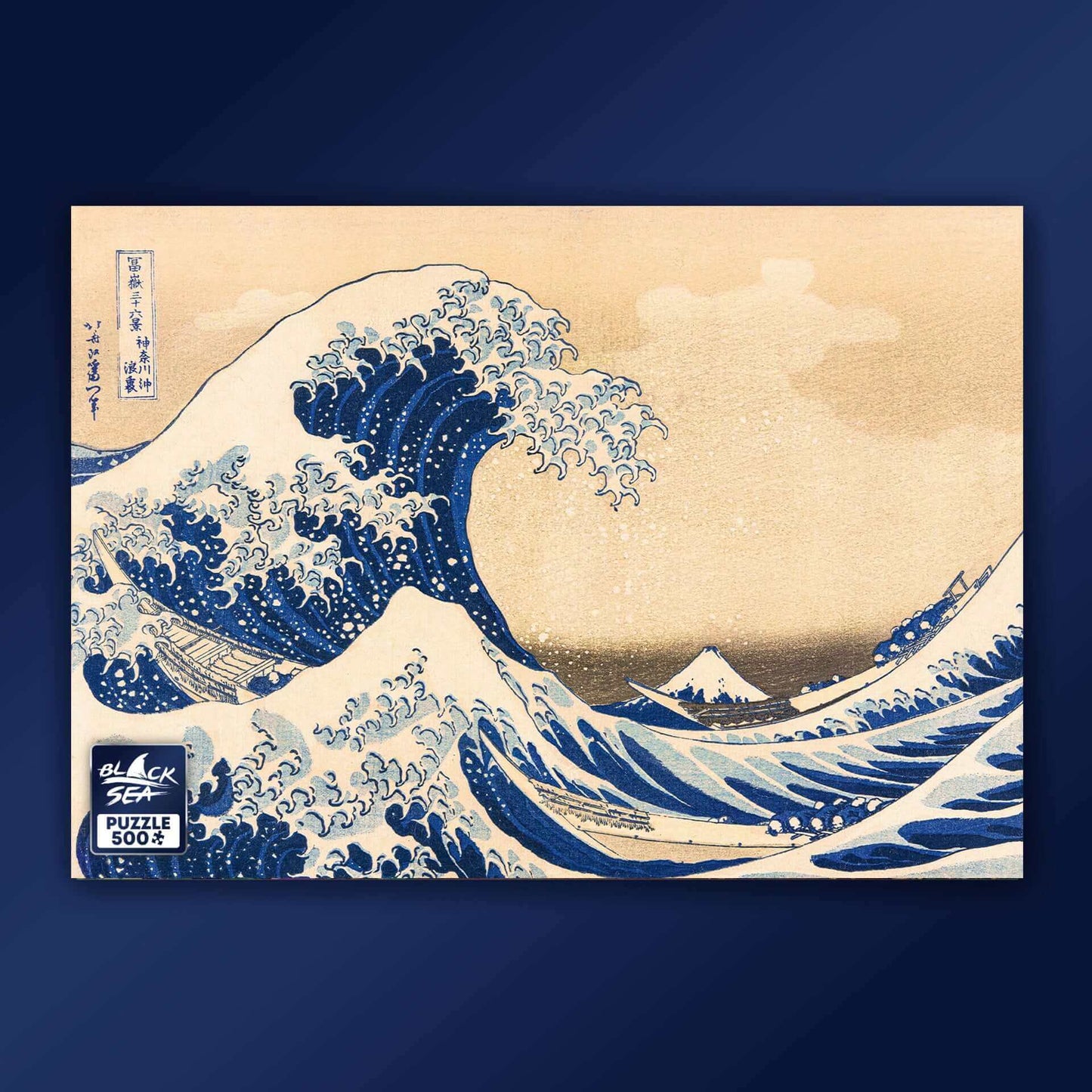 Puzzle Black Sea 500 pieces - The Great Wave off Kanagawa, -
