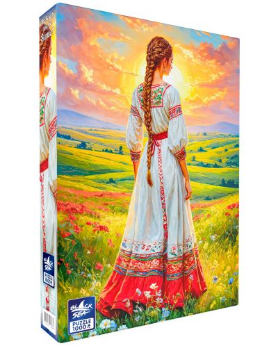 The Beauty and the Sunset - 1000 Pieces