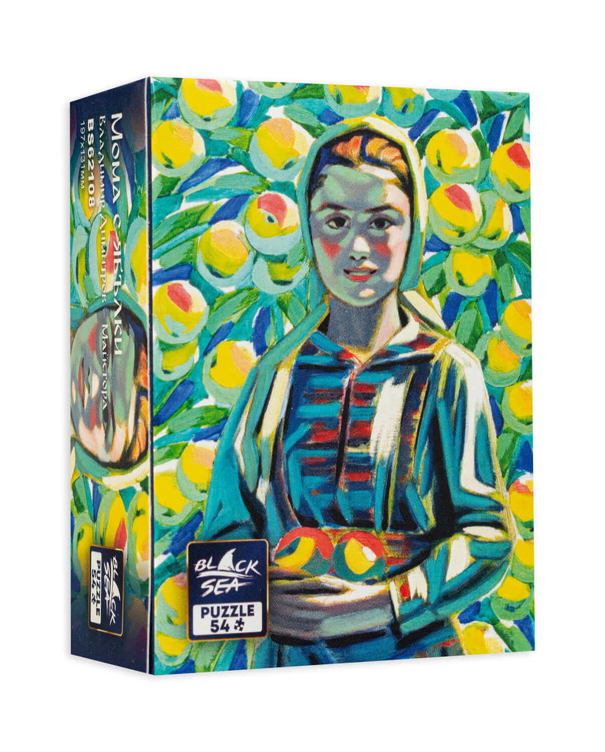Mini puzzle Black sea 54 pieces - Maiden with Apples, A Maiden with Apples, one of Vladimir Dimitrov 'Maystora's most famous paintings, is a great example of his bright, distinctive individual style. The figure of the young maiden on the verge of womanhoo