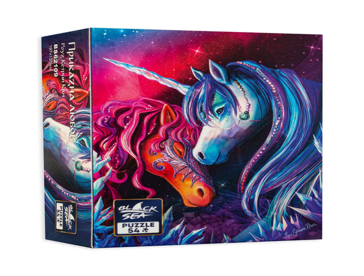 Mini puzzle Black sea 54 pieces - Fairytale Love, -
