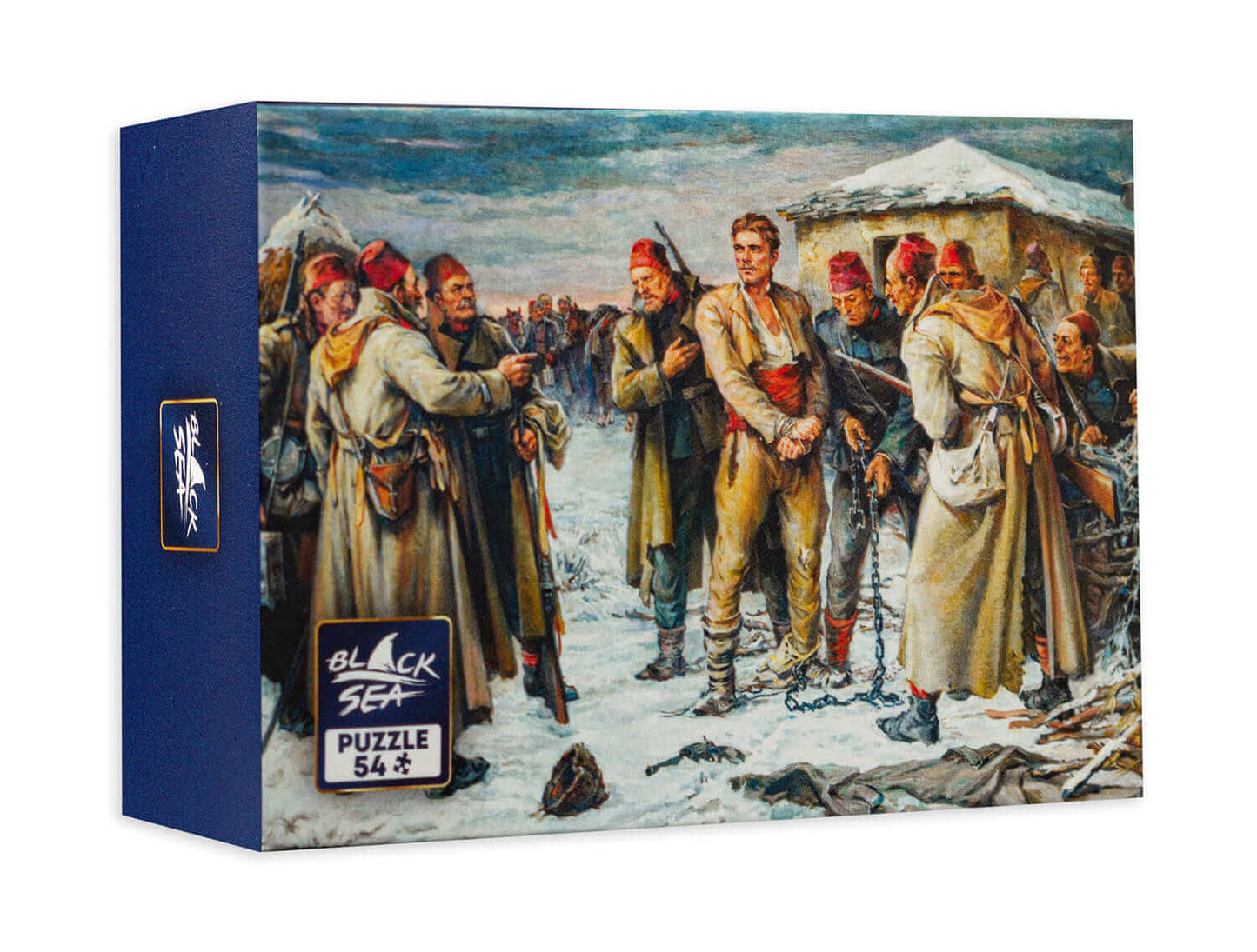 Mini puzzle Black sea 54 pieces - Vasil Levski's Capture, -