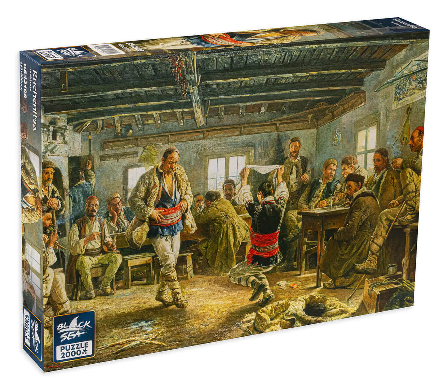 Puzzle Black Sea 2000 pieces - Ruchenitsa, James D. Bourchier, a correspondent for The Times in Bulgaria, was a vivid fan of the country. Perhaps it was fate that brought him together with two other distinguished men in the tavern in the village of Bistri